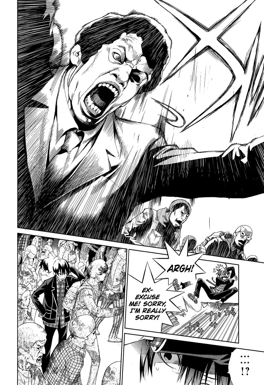 Biorg Trinity Chapter 13 - Page 3