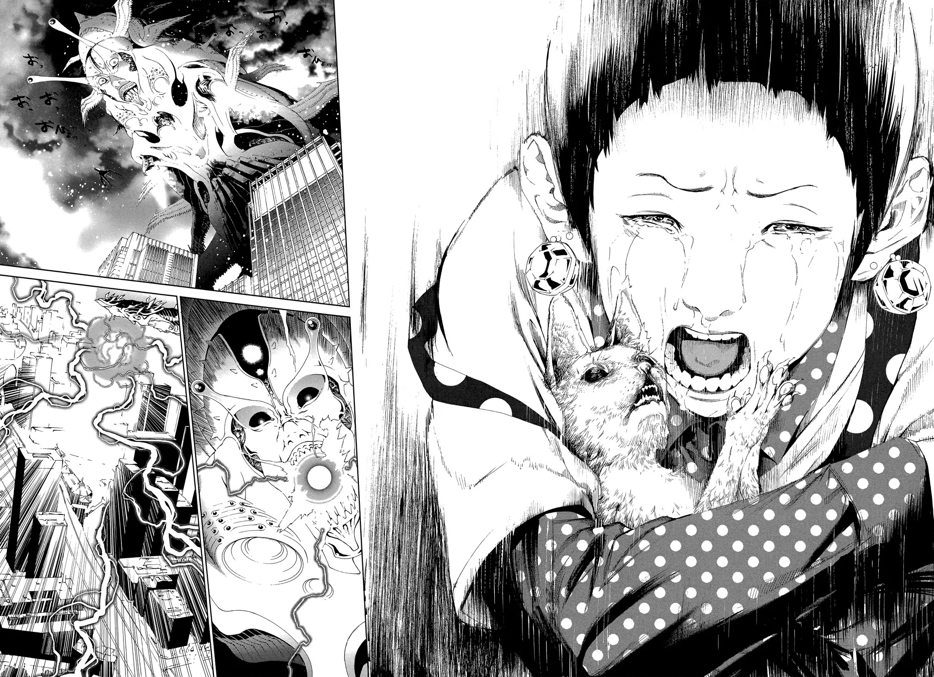 Biorg Trinity Chapter 13 - Page 23