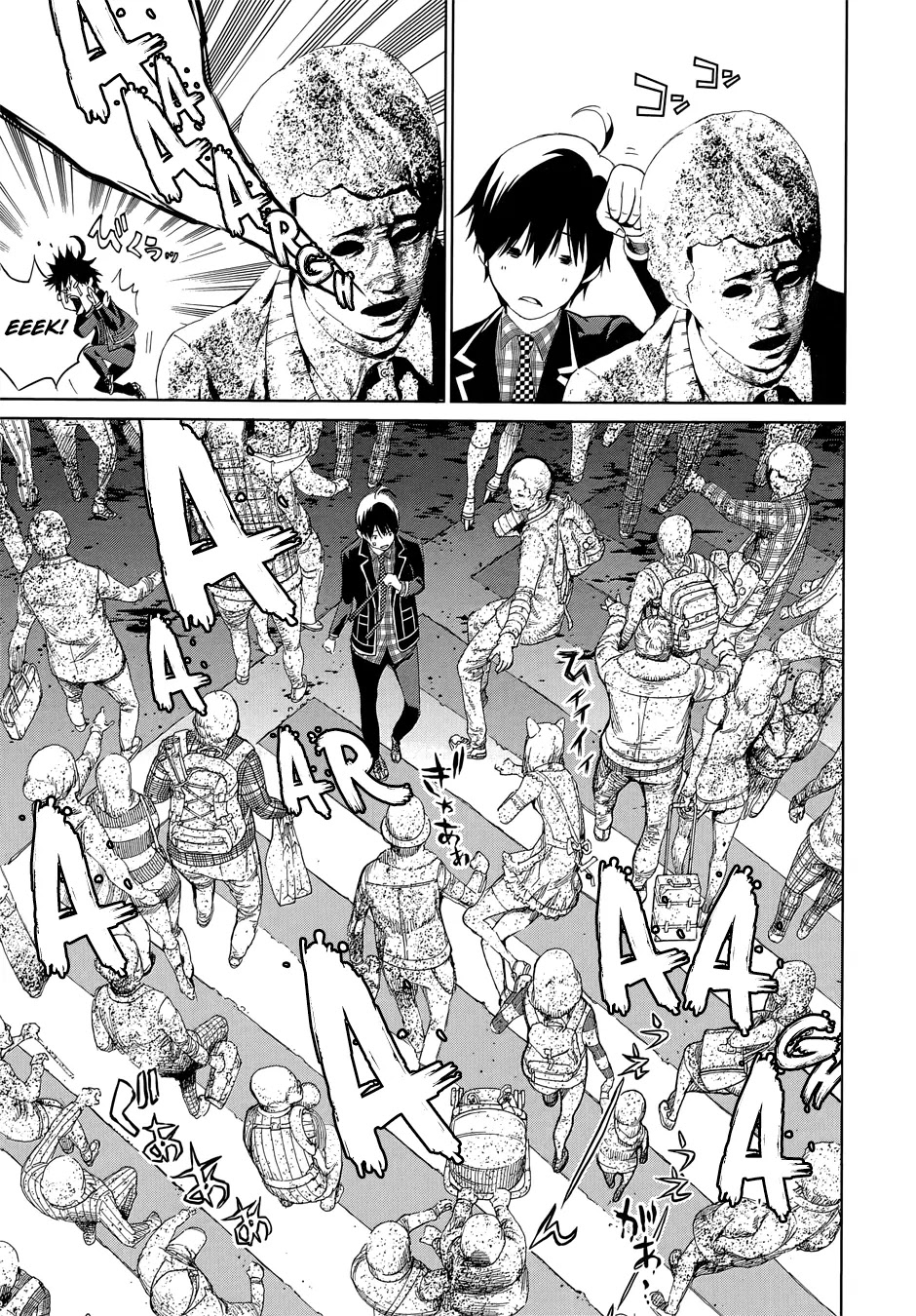 Biorg Trinity Chapter 13 - Page 4