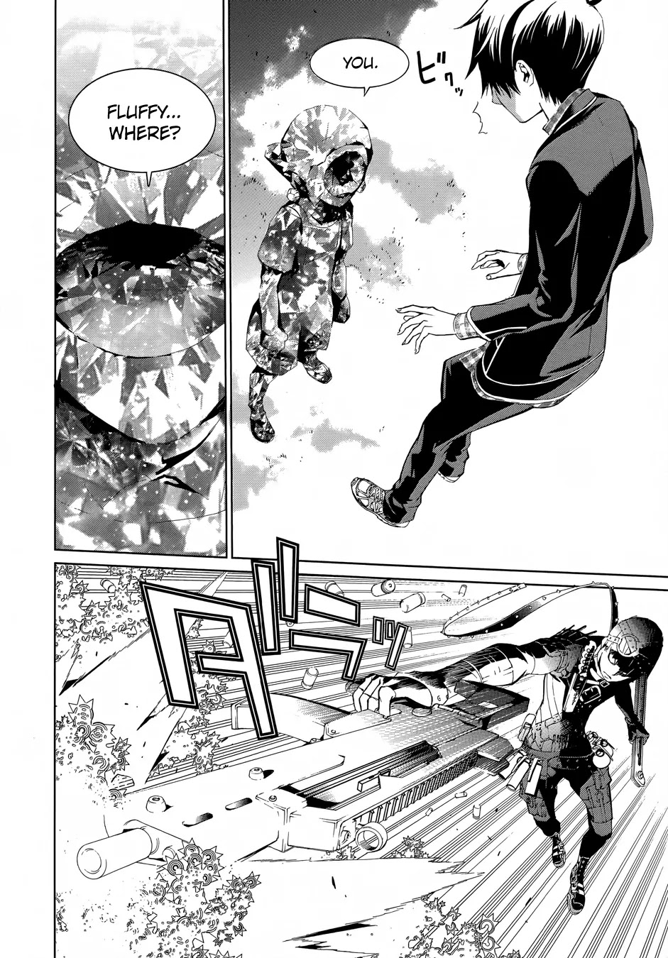 Biorg Trinity Chapter 13 - Page 32