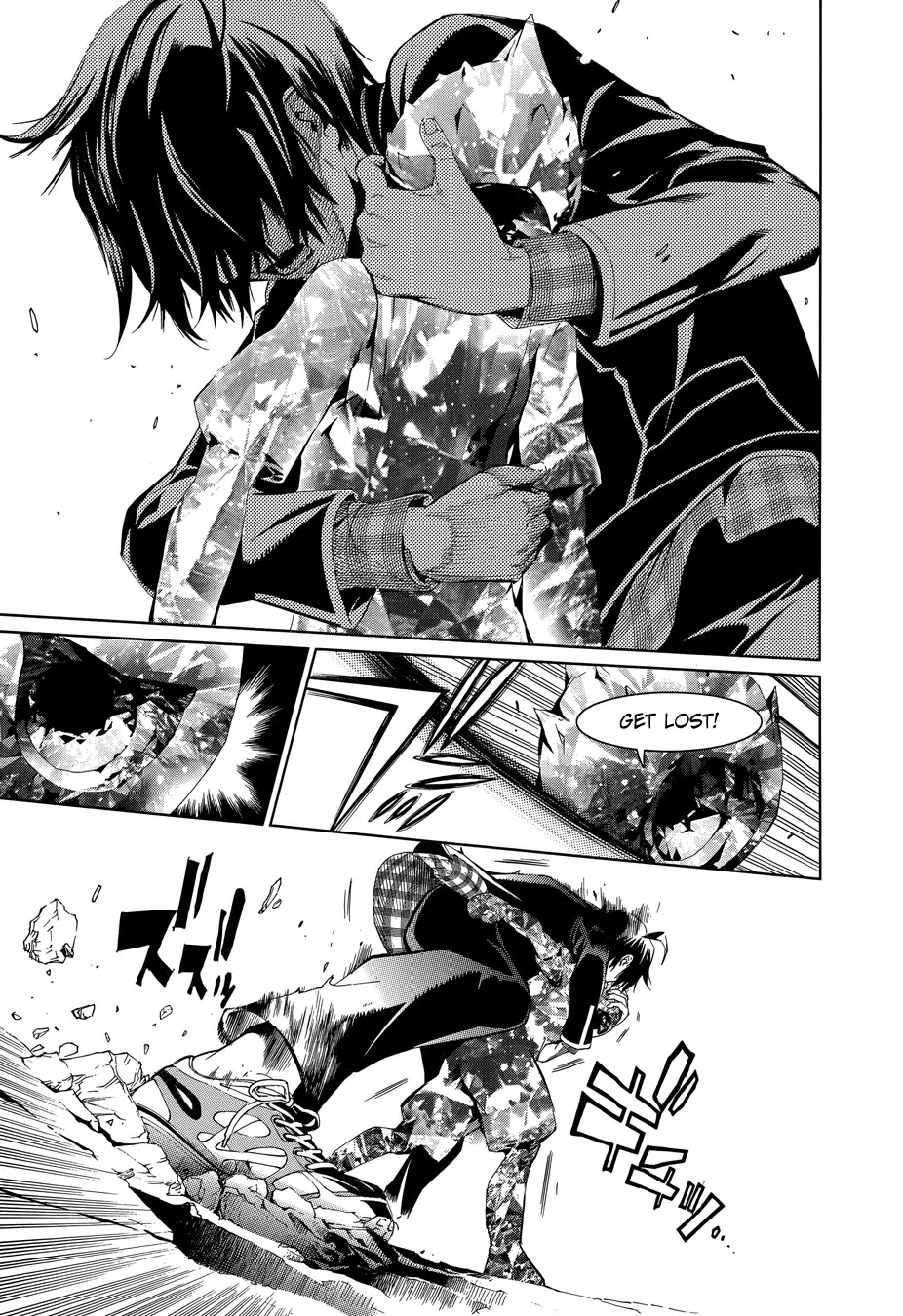 Biorg Trinity Chapter 13 - Page 37