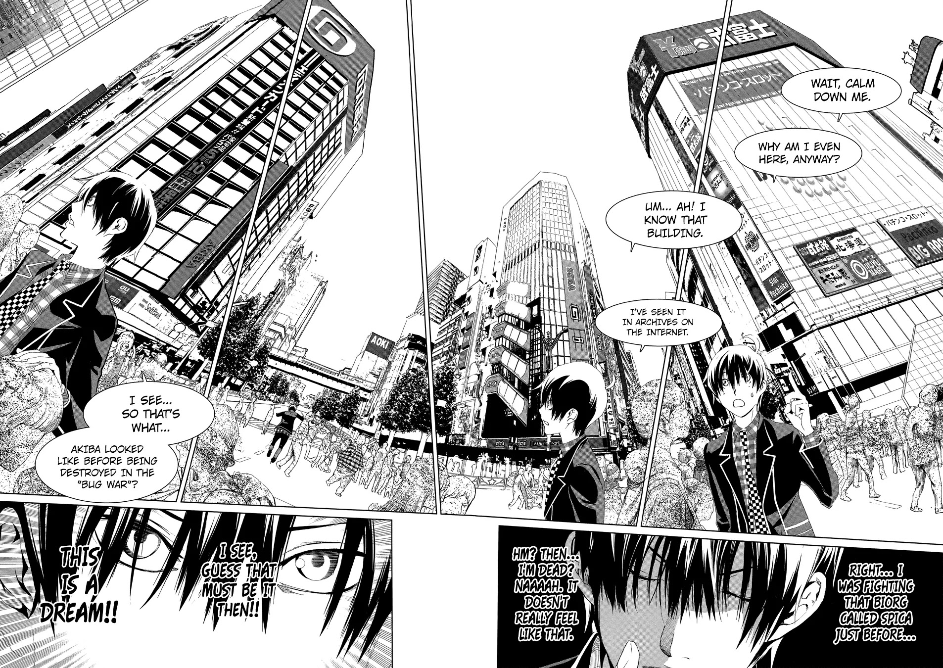 Biorg Trinity Chapter 13 - Page 5