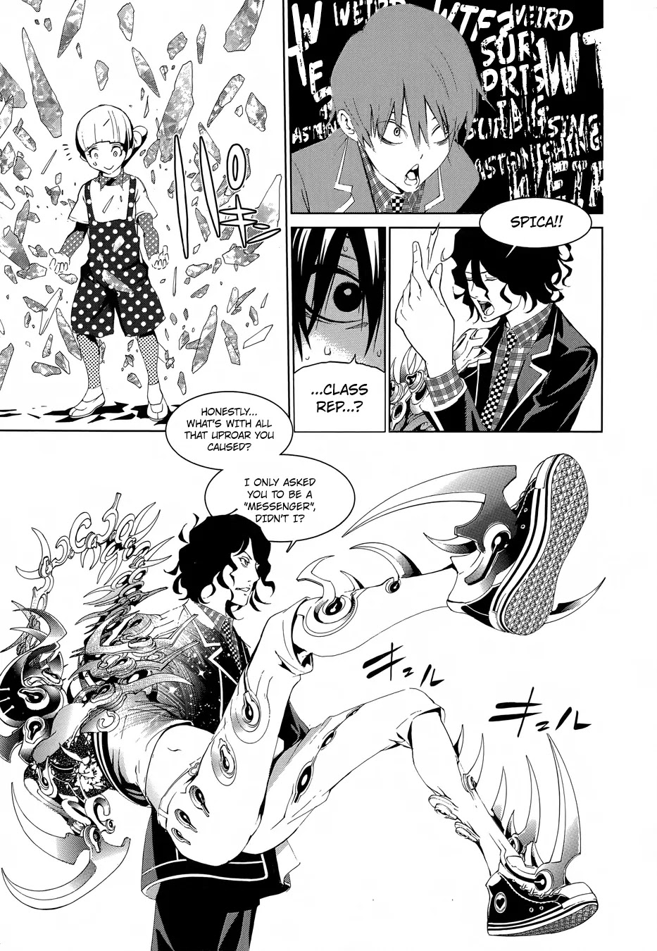 Biorg Trinity Chapter 13 - Page 45