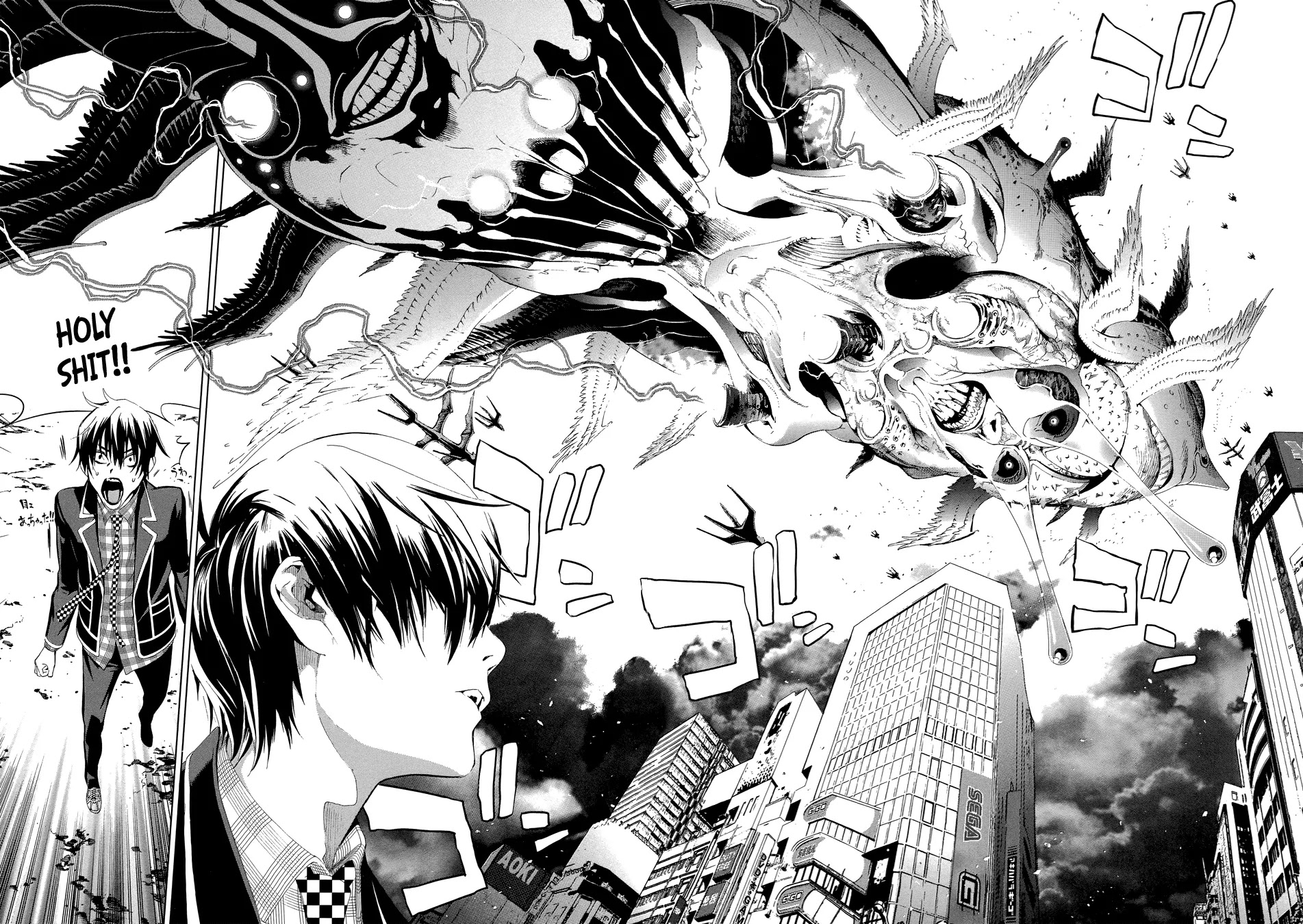 Biorg Trinity Chapter 13 - Page 6