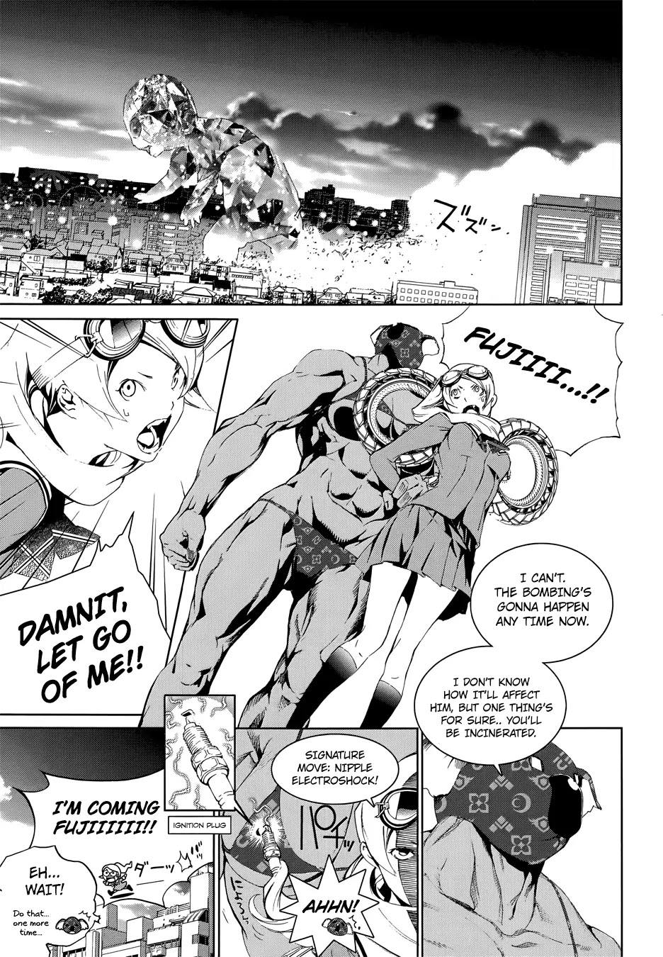 Biorg Trinity Chapter 13 - Page 8