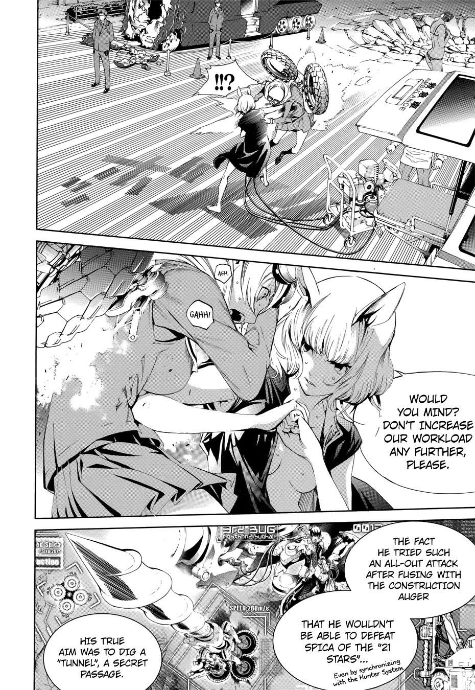 Biorg Trinity Chapter 13 - Page 9