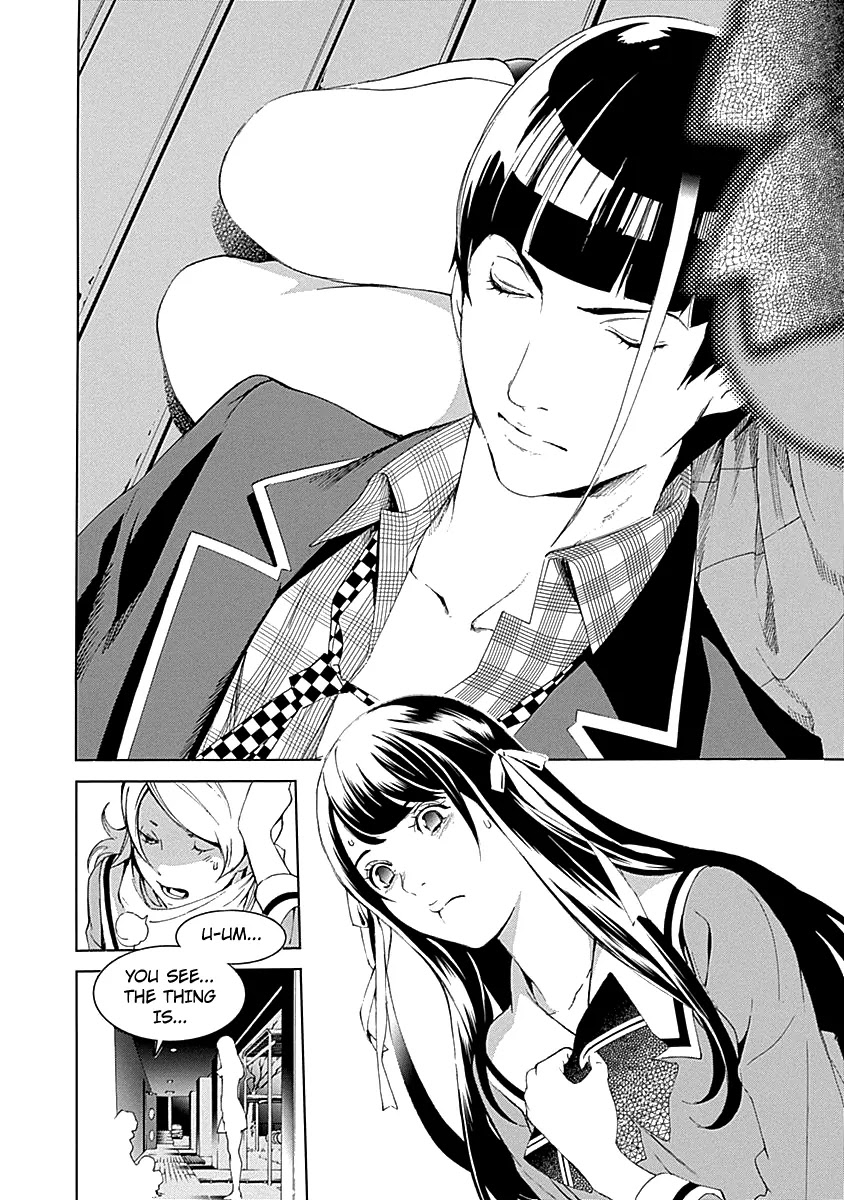 Biorg Trinity Chapter 14 - Page 11