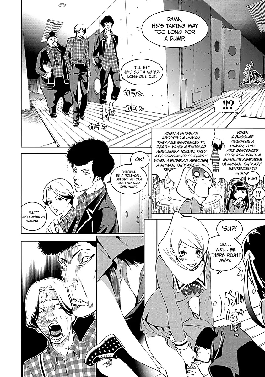 Biorg Trinity Chapter 14 - Page 13