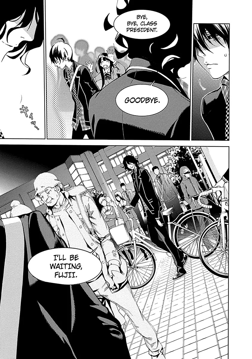 Biorg Trinity Chapter 14 - Page 16