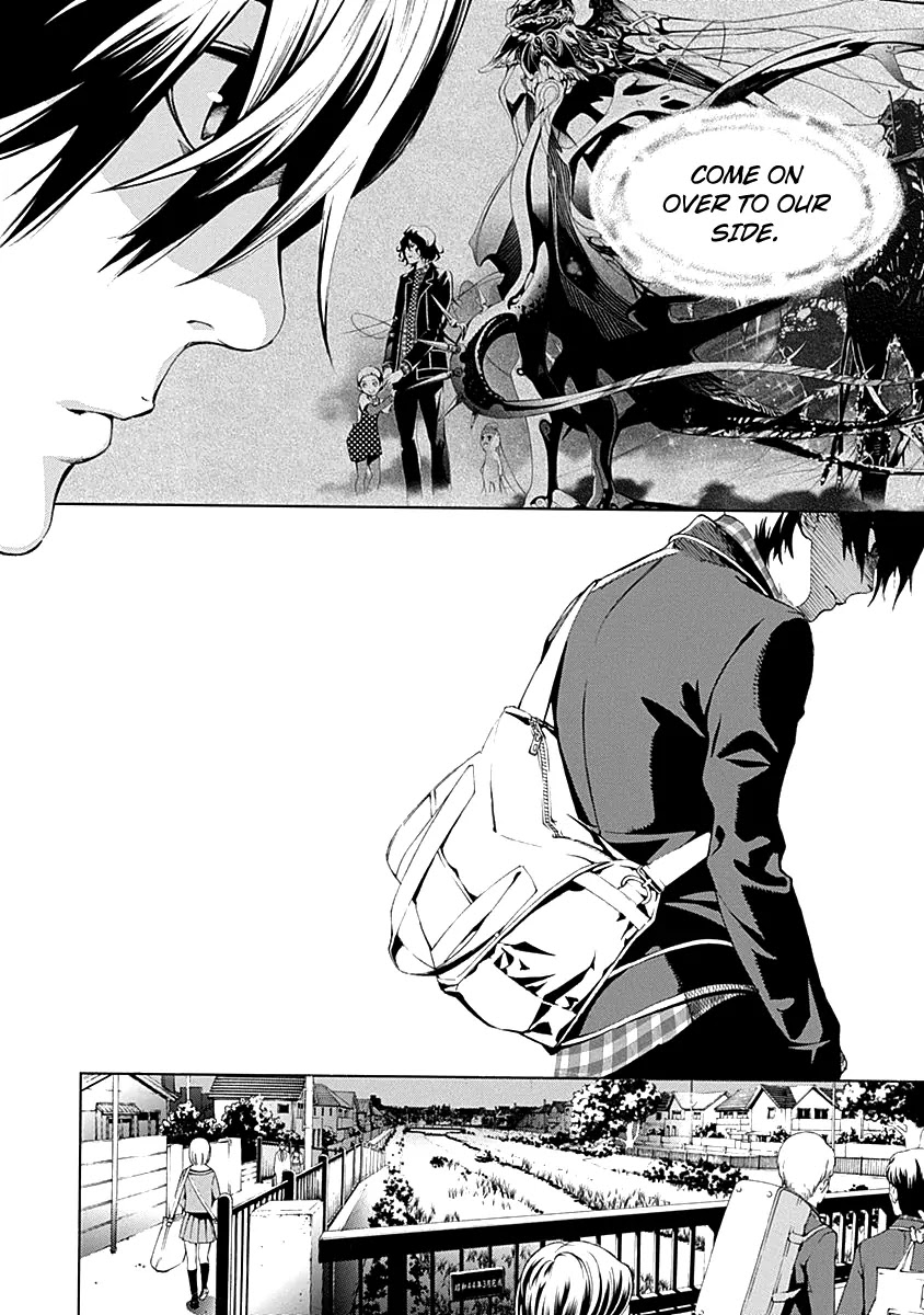 Biorg Trinity Chapter 14 - Page 17