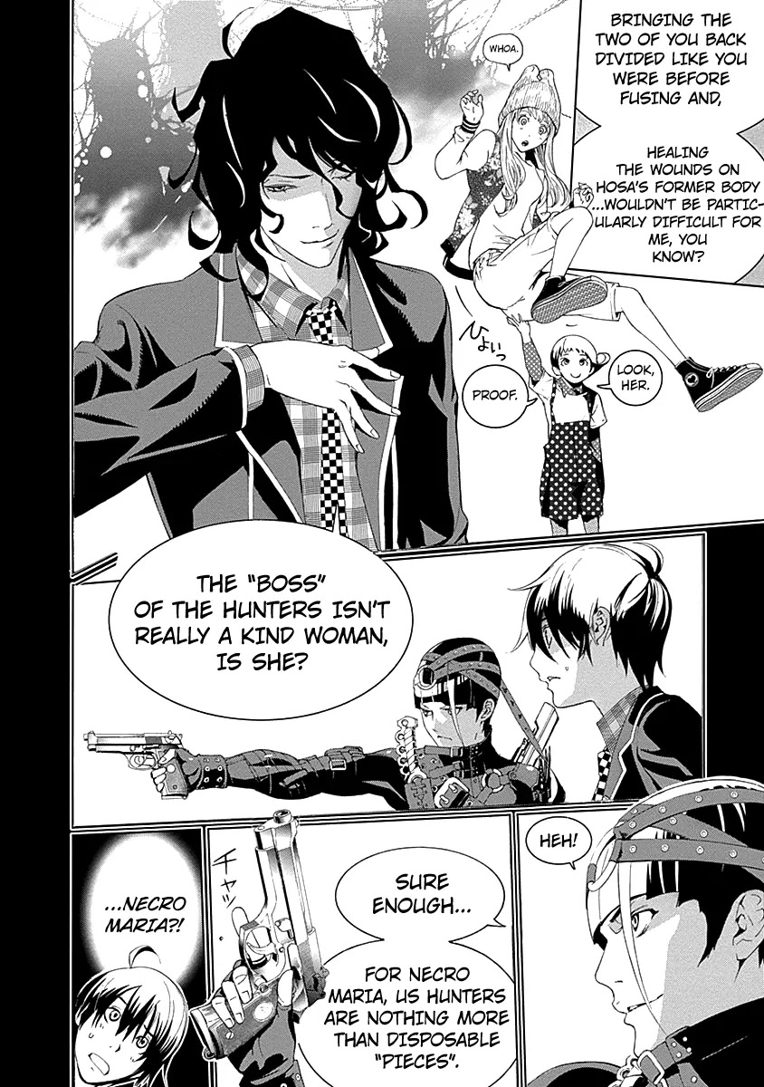 Biorg Trinity Chapter 14 - Page 20