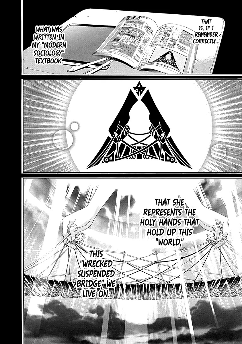 Biorg Trinity Chapter 14 - Page 23