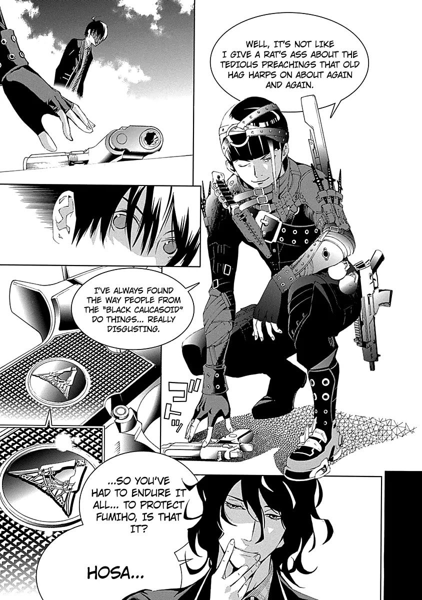 Biorg Trinity Chapter 14 - Page 24