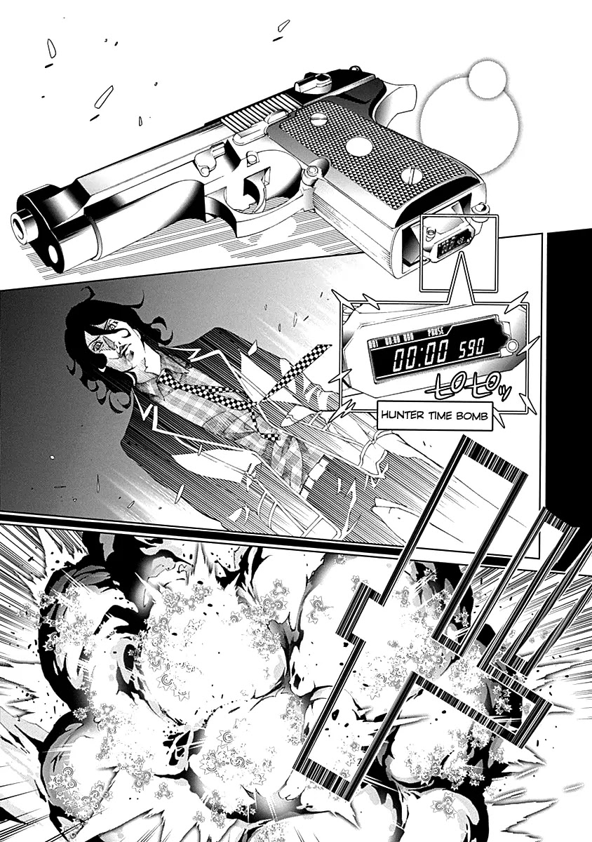 Biorg Trinity Chapter 14 - Page 26