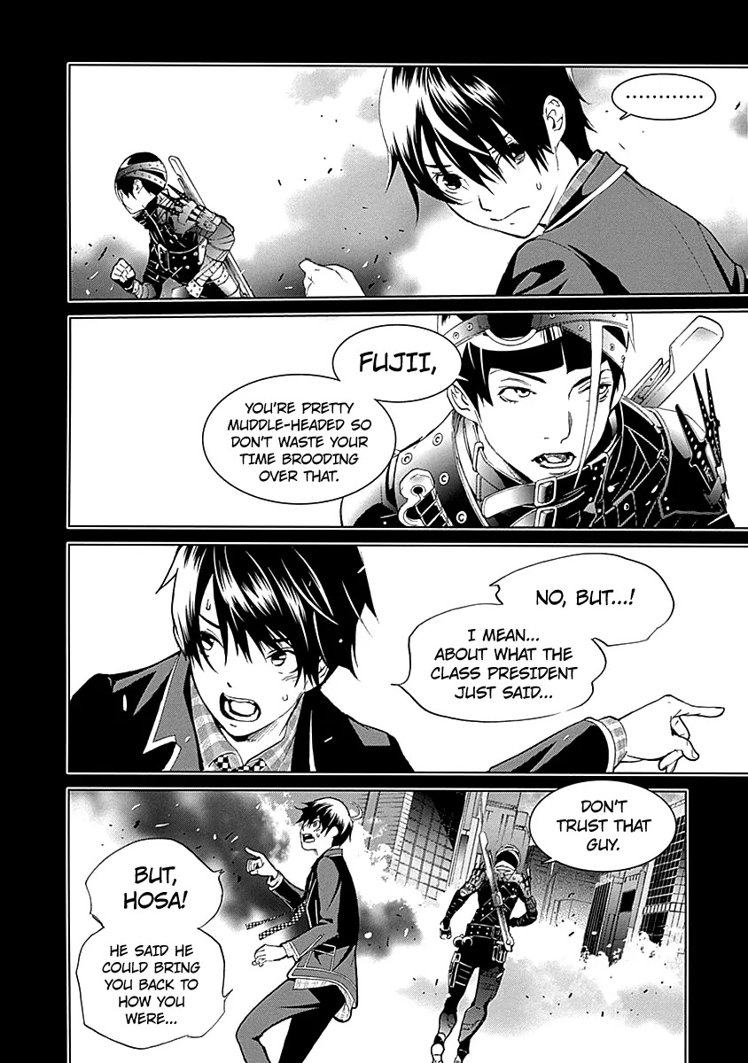 Biorg Trinity Chapter 14 - Page 29