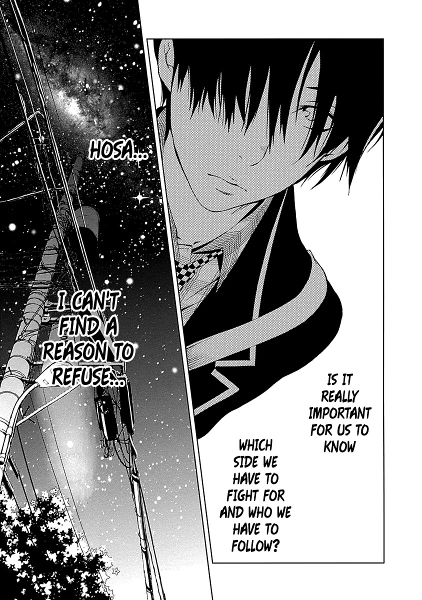 Biorg Trinity Chapter 14 - Page 32