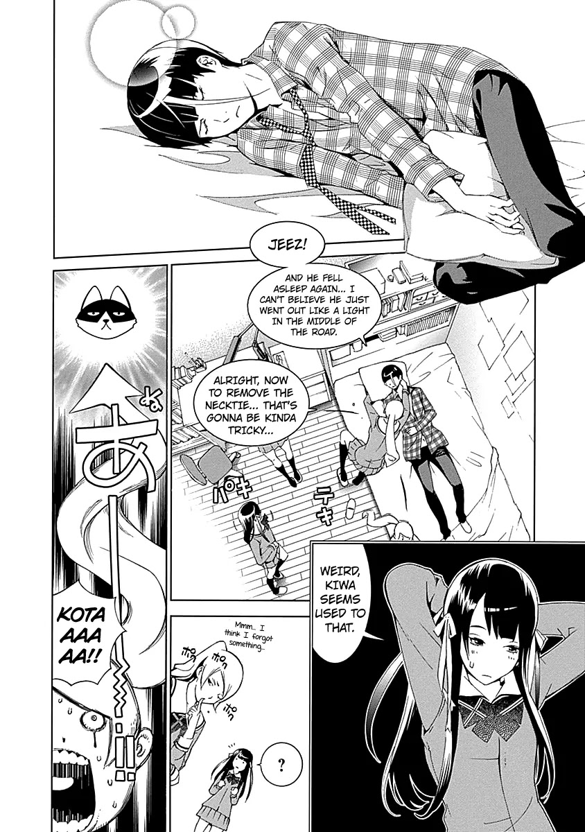 Biorg Trinity Chapter 14 - Page 33