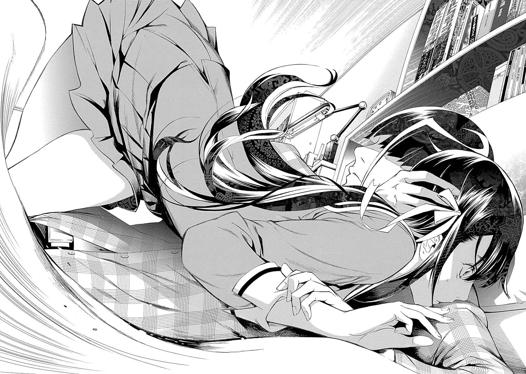 Biorg Trinity Chapter 14 - Page 35