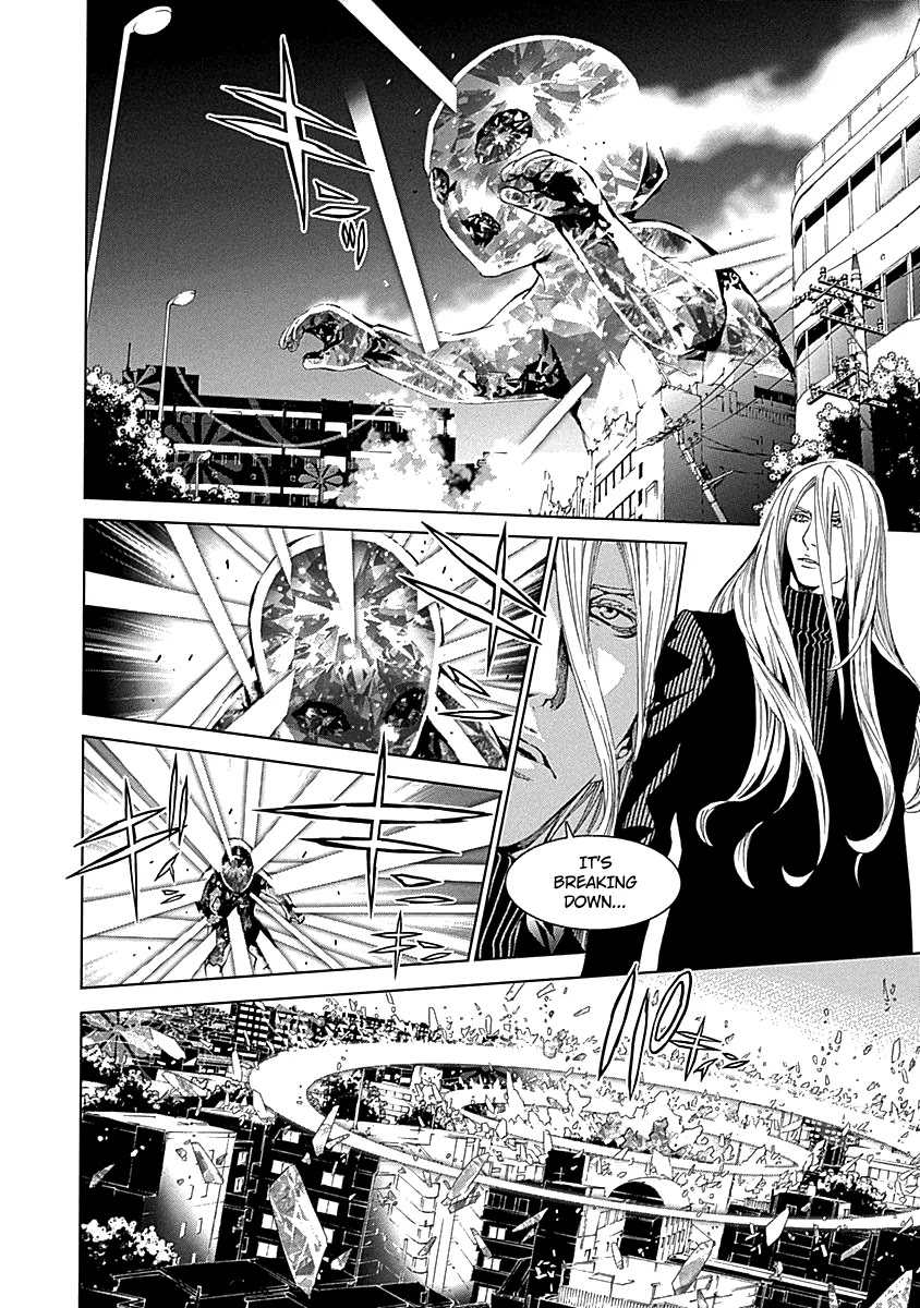 Biorg Trinity Chapter 14 - Page 6