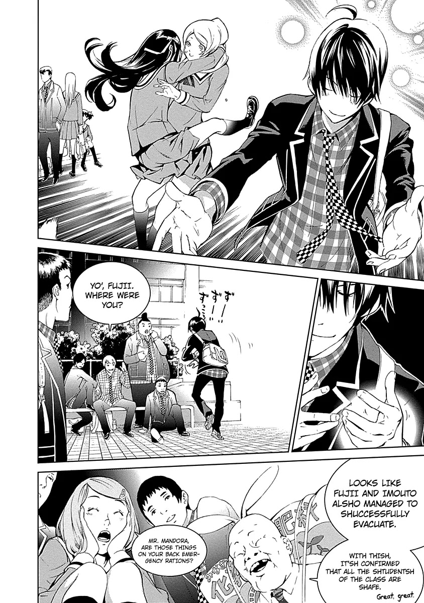 Biorg Trinity Chapter 14 - Page 8