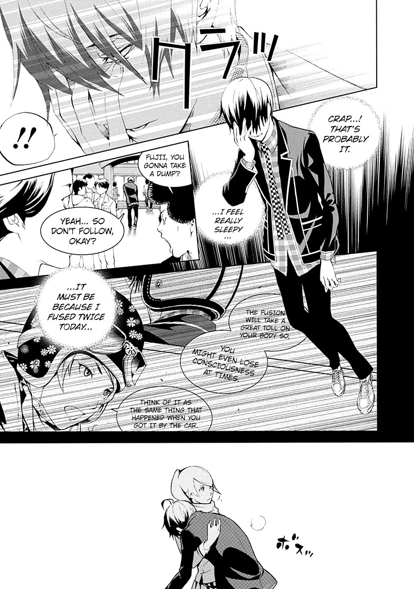 Biorg Trinity Chapter 14 - Page 9