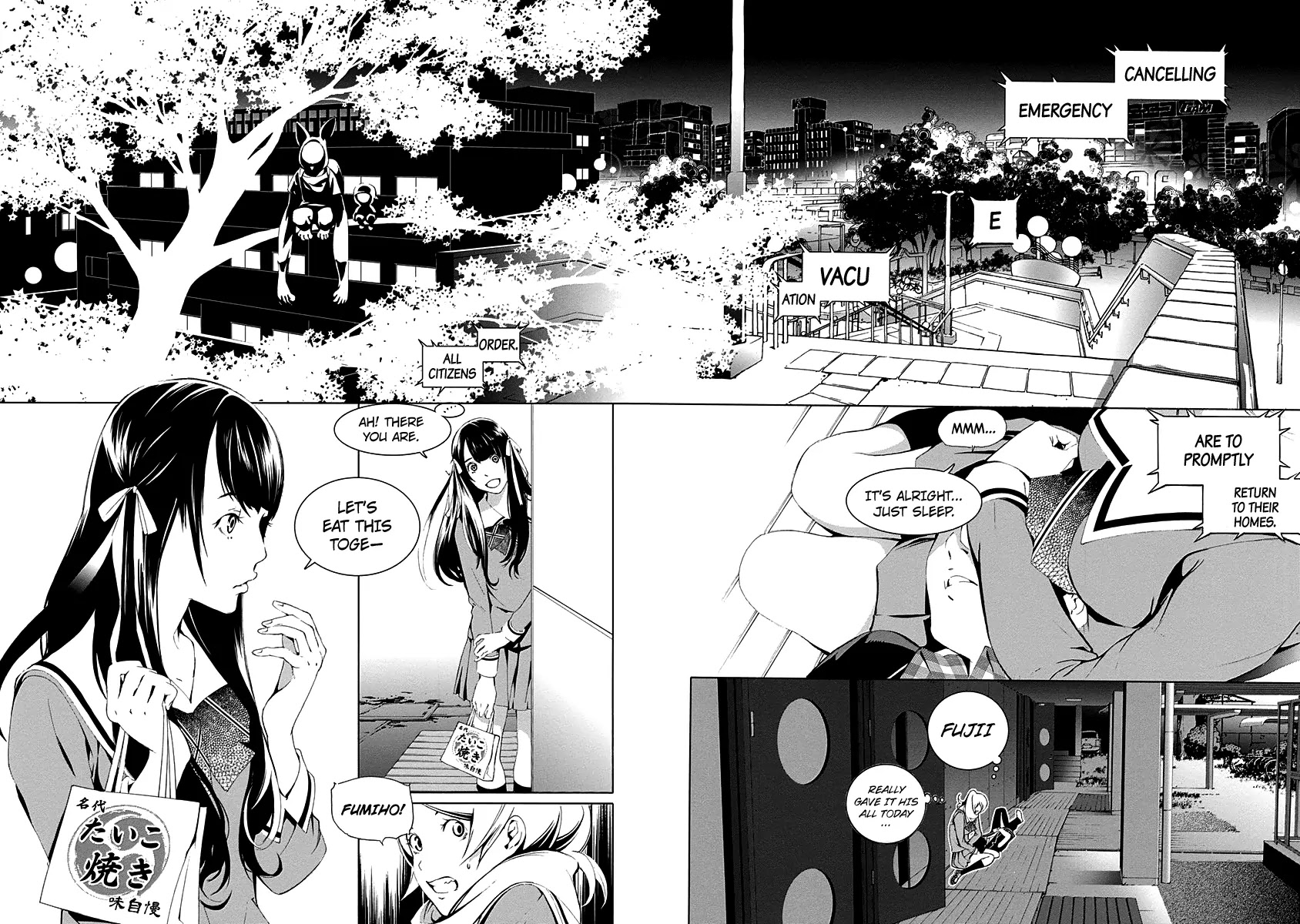 Biorg Trinity Chapter 14 - Page 10