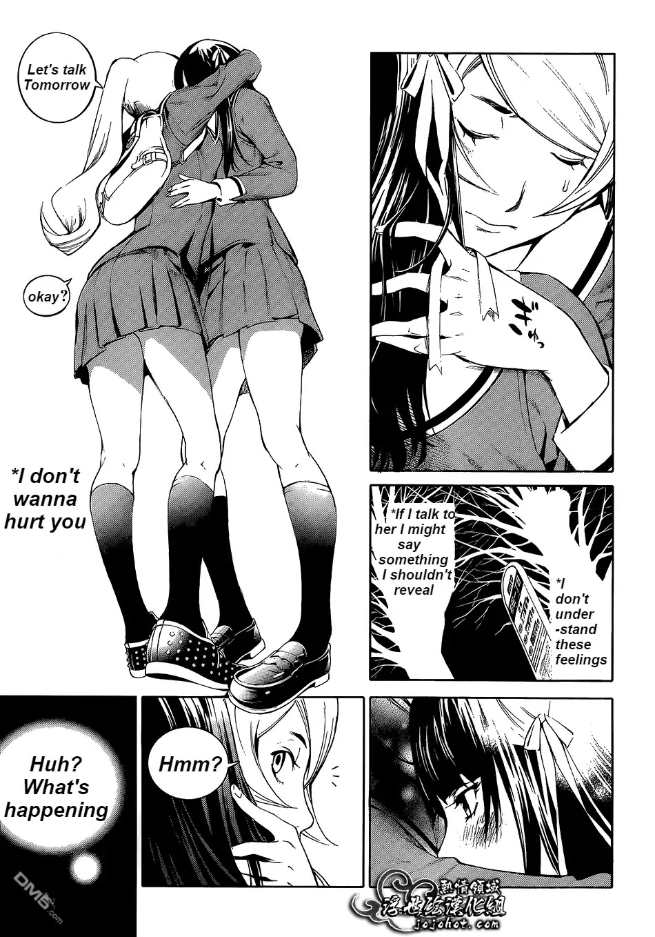 Biorg Trinity Chapter 15 - Page 11