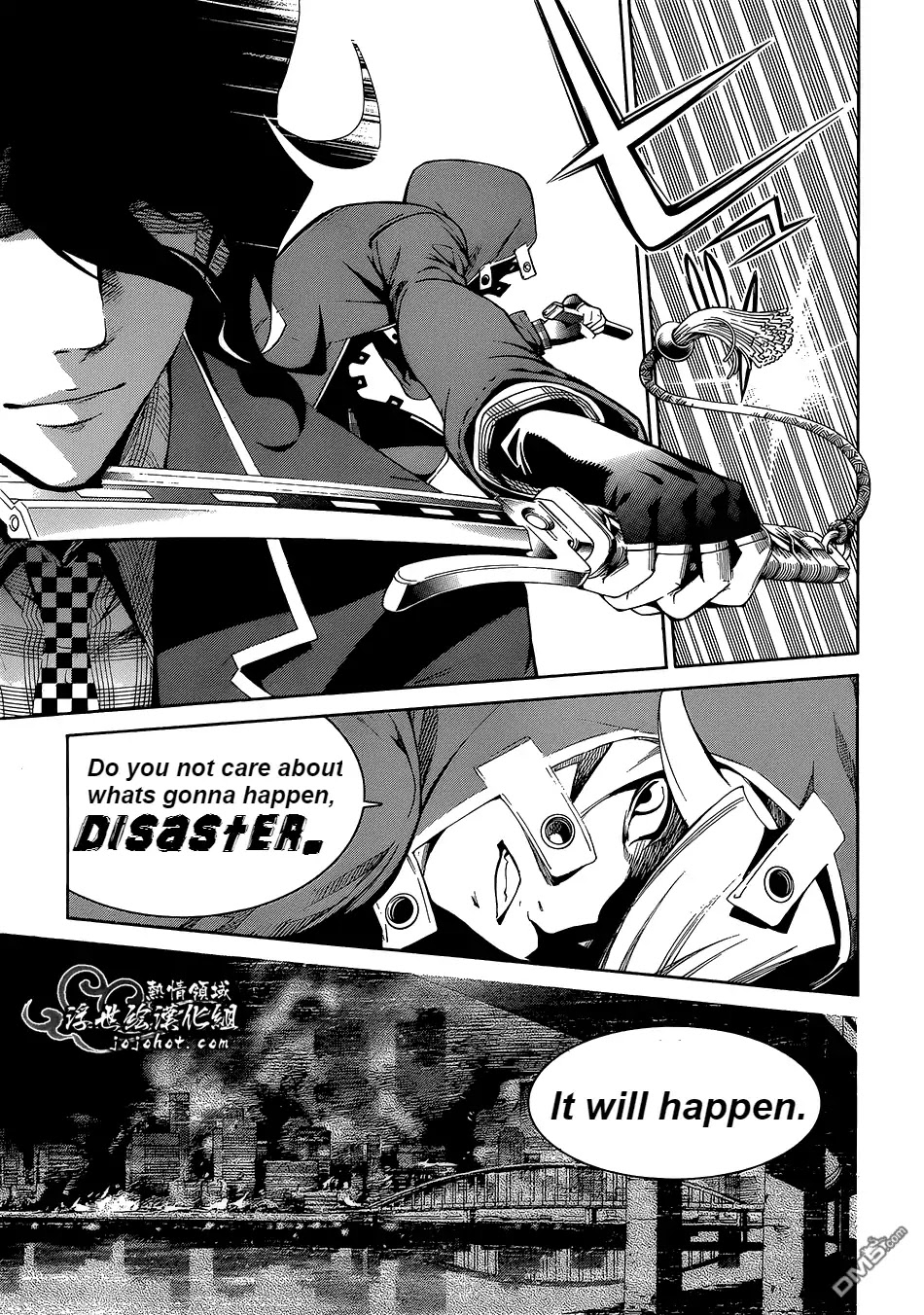 Biorg Trinity Chapter 15 - Page 16