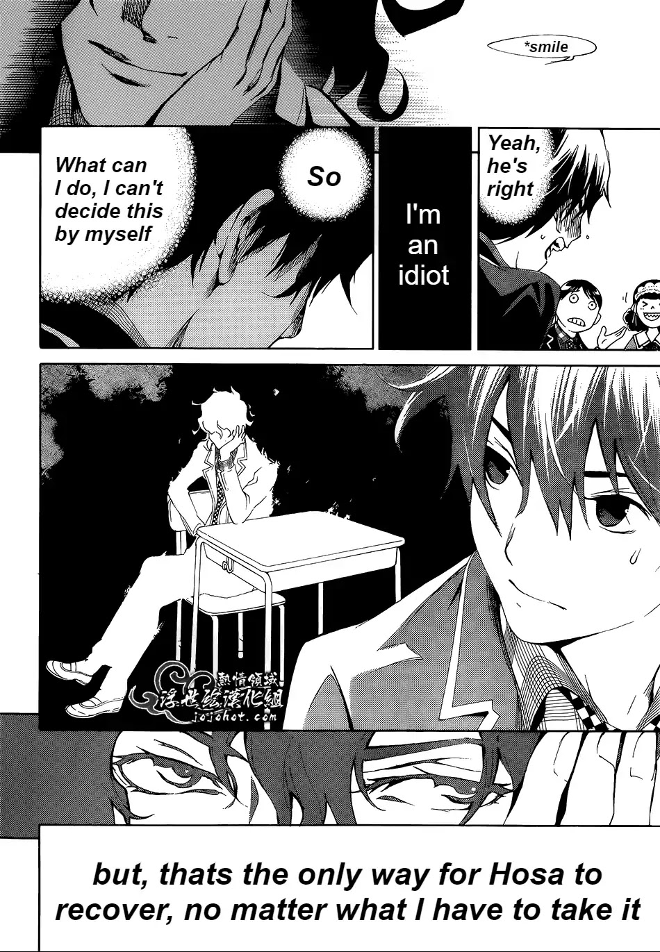 Biorg Trinity Chapter 15 - Page 23