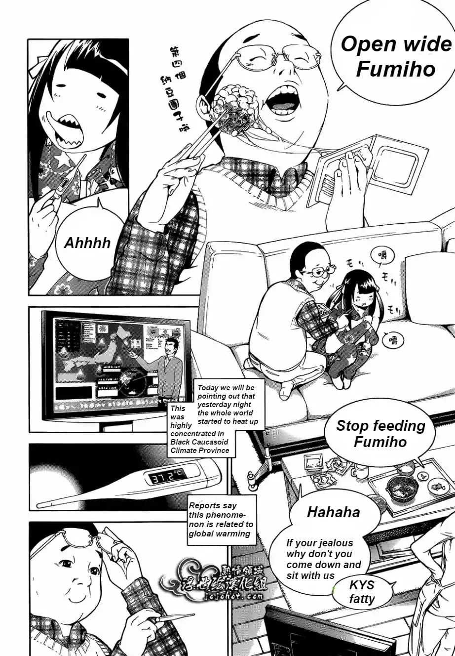 Biorg Trinity Chapter 15 - Page 34