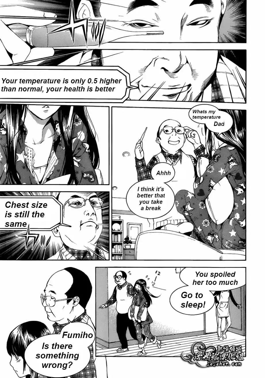 Biorg Trinity Chapter 15 - Page 35