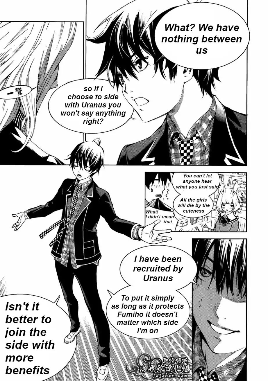 Biorg Trinity Chapter 15 - Page 39