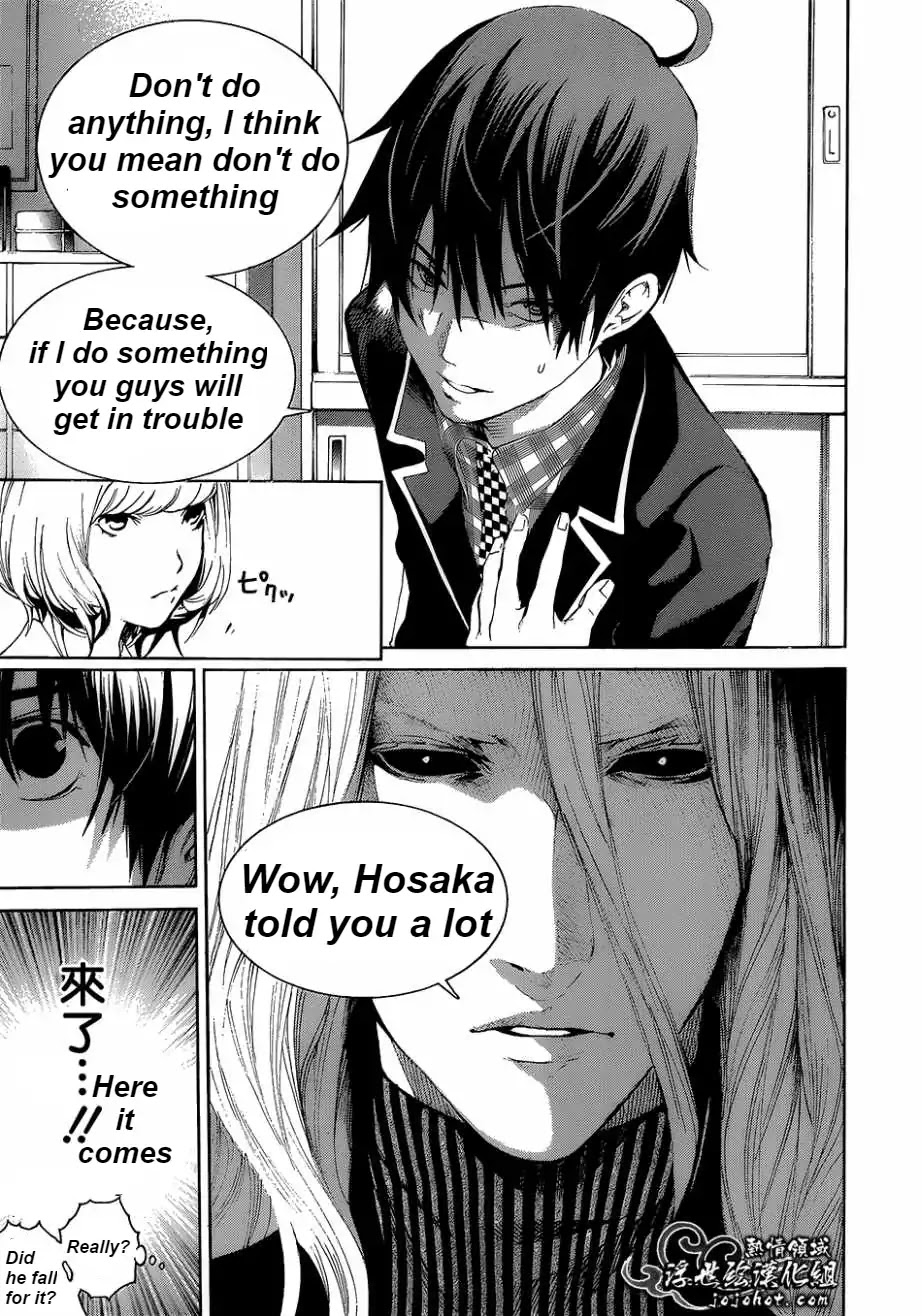 Biorg Trinity Chapter 15 - Page 41