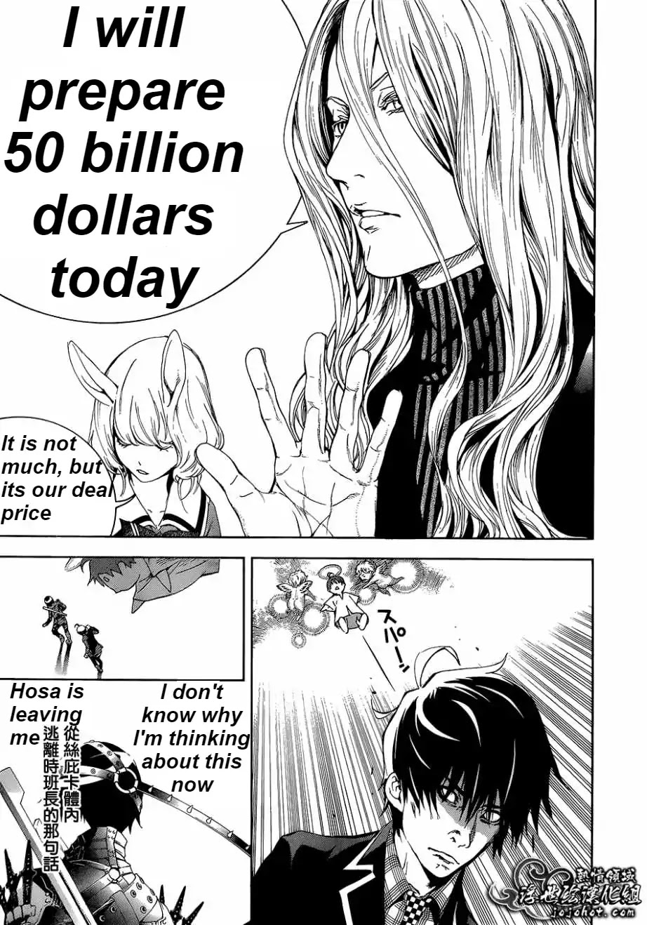 Biorg Trinity Chapter 15 - Page 43