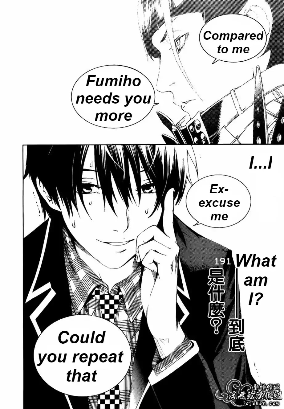 Biorg Trinity Chapter 15 - Page 44