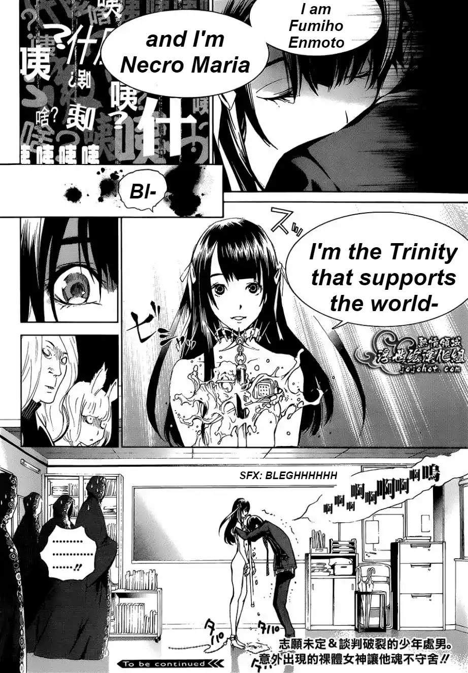 Biorg Trinity Chapter 15 - Page 48