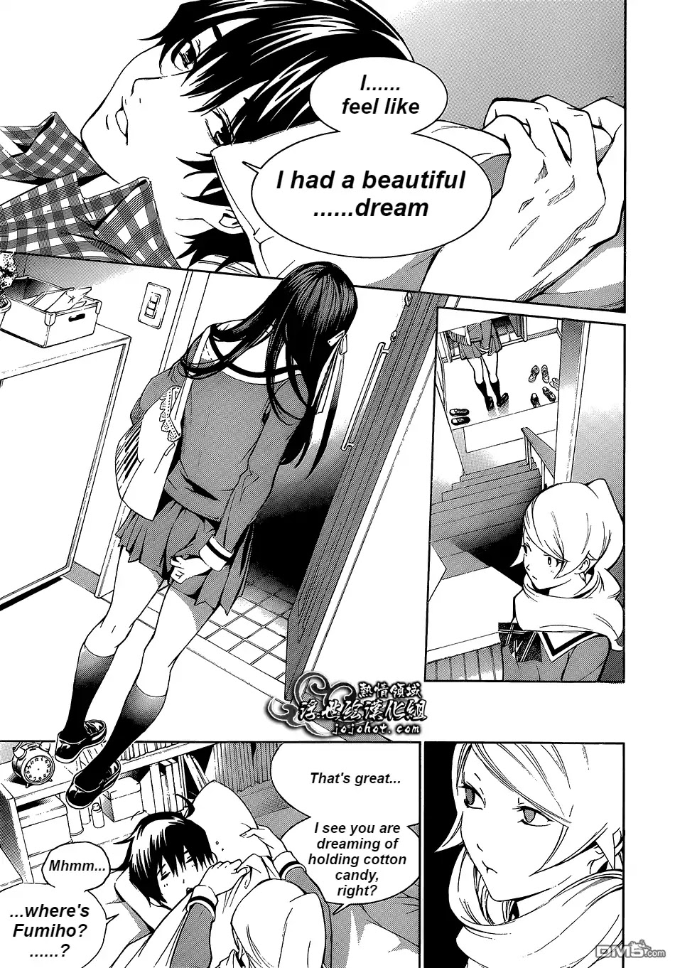 Biorg Trinity Chapter 15 - Page 7