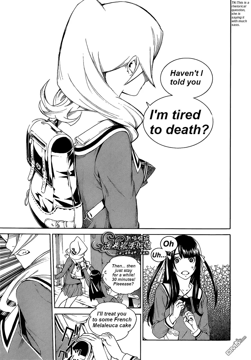 Biorg Trinity Chapter 15 - Page 9