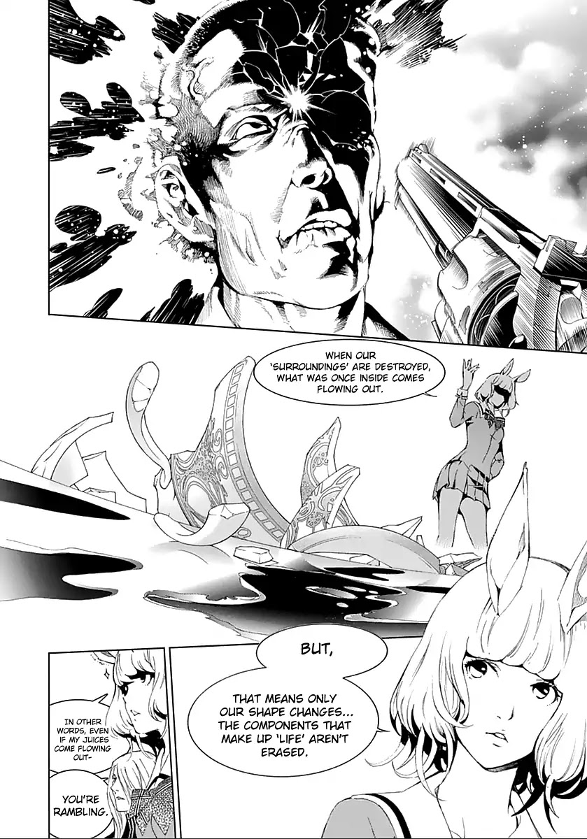 Biorg Trinity Chapter 16 - Page 11