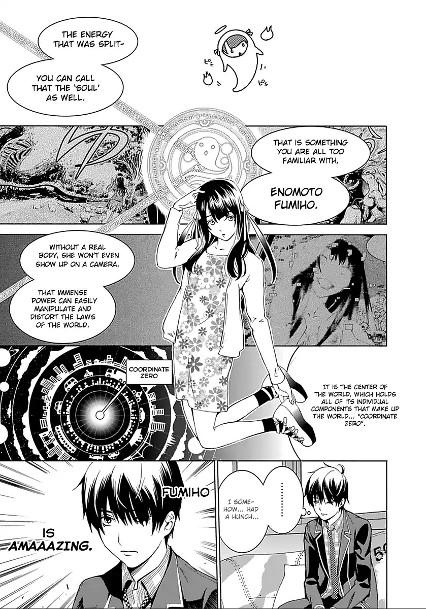 Biorg Trinity Chapter 16 - Page 15