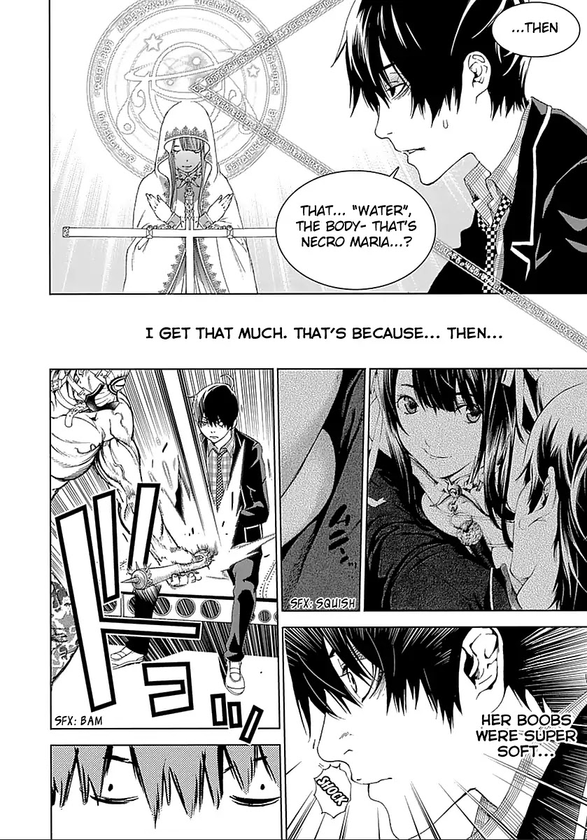 Biorg Trinity Chapter 16 - Page 16