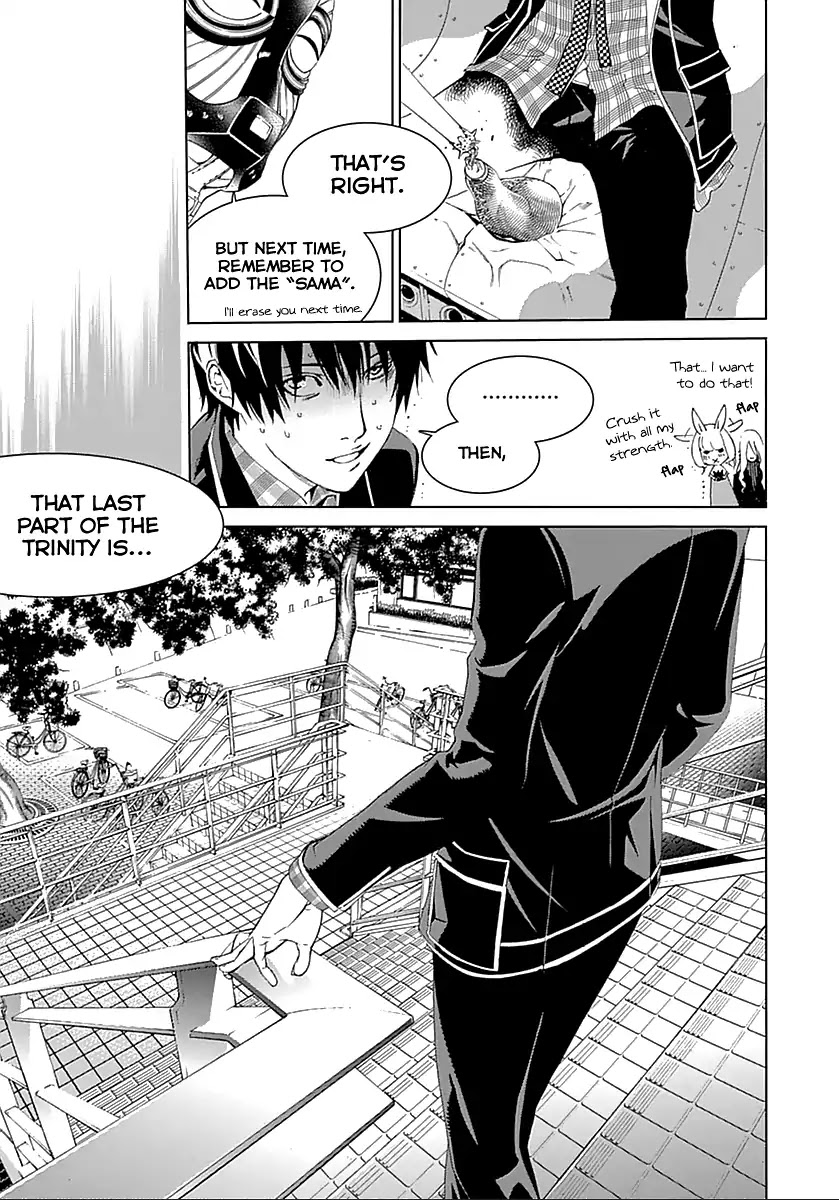Biorg Trinity Chapter 16 - Page 17