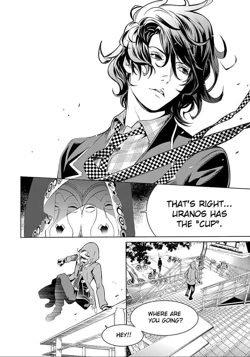 Biorg Trinity Chapter 16 - Page 18