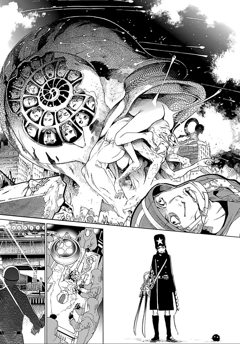 Biorg Trinity Chapter 16 - Page 20