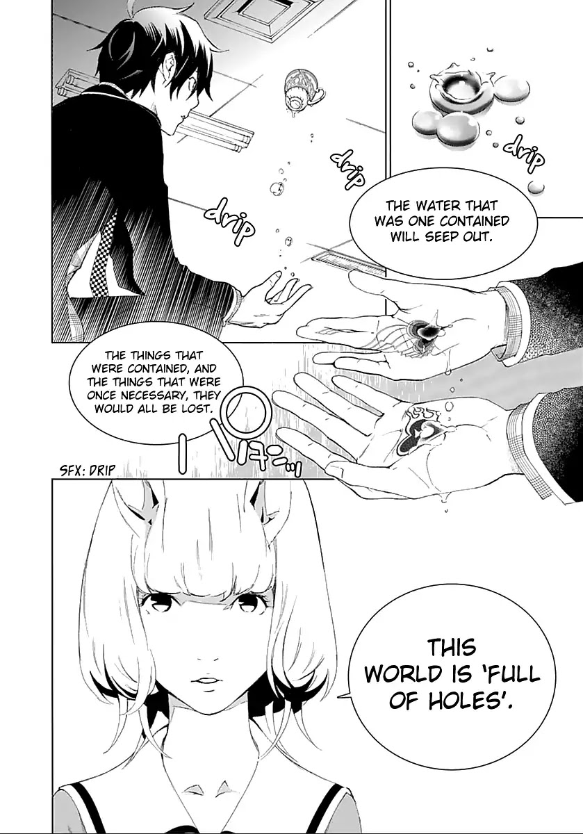 Biorg Trinity Chapter 16 - Page 22