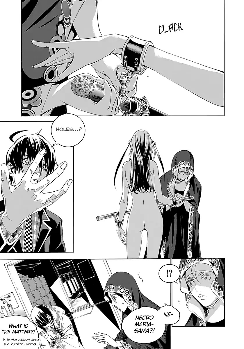 Biorg Trinity Chapter 16 - Page 23