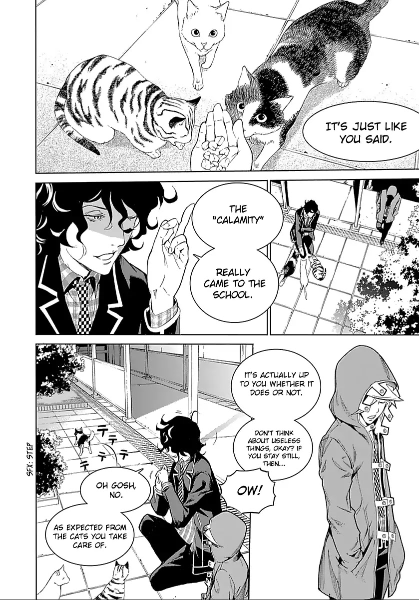 Biorg Trinity Chapter 16 - Page 26