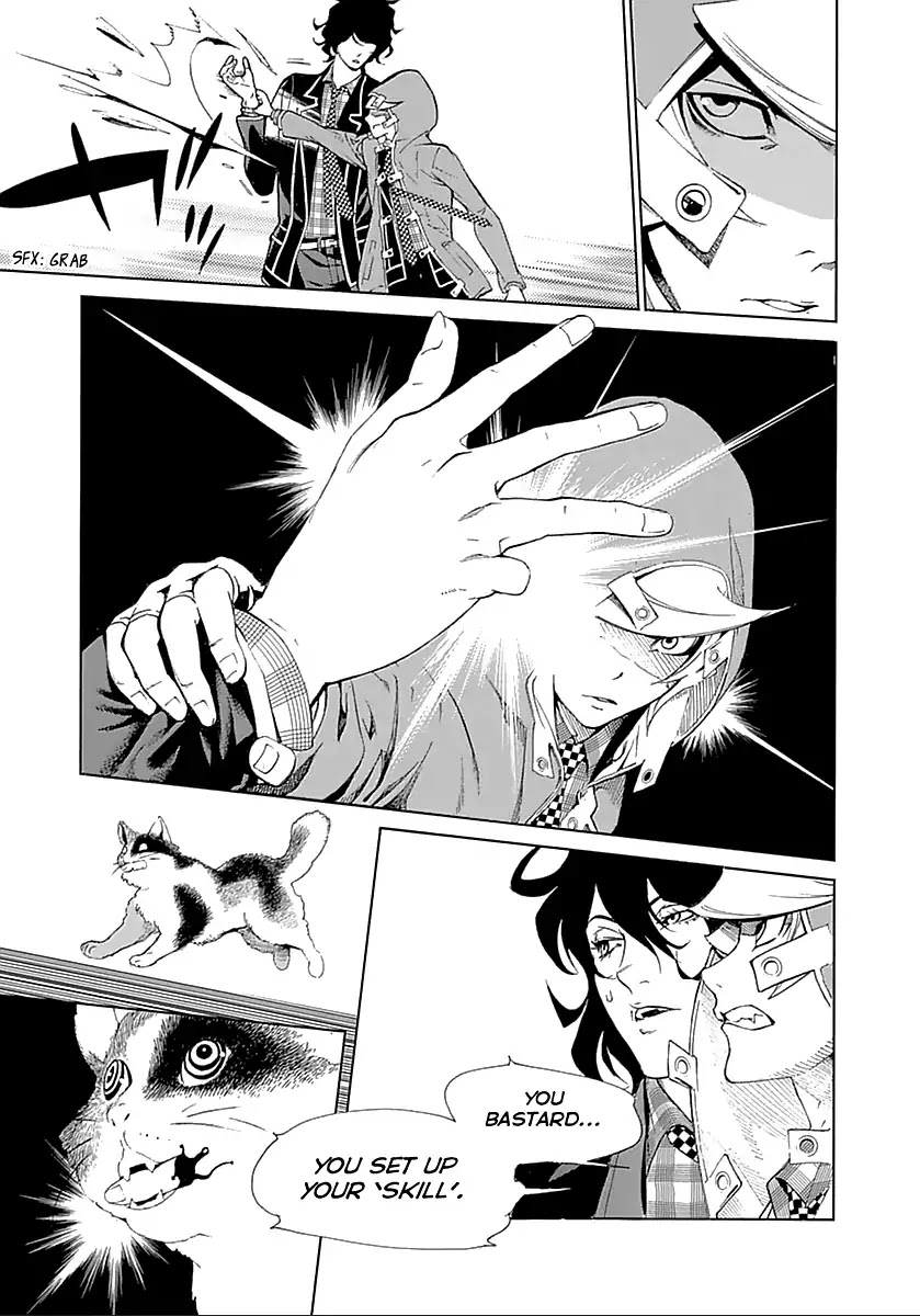 Biorg Trinity Chapter 16 - Page 27