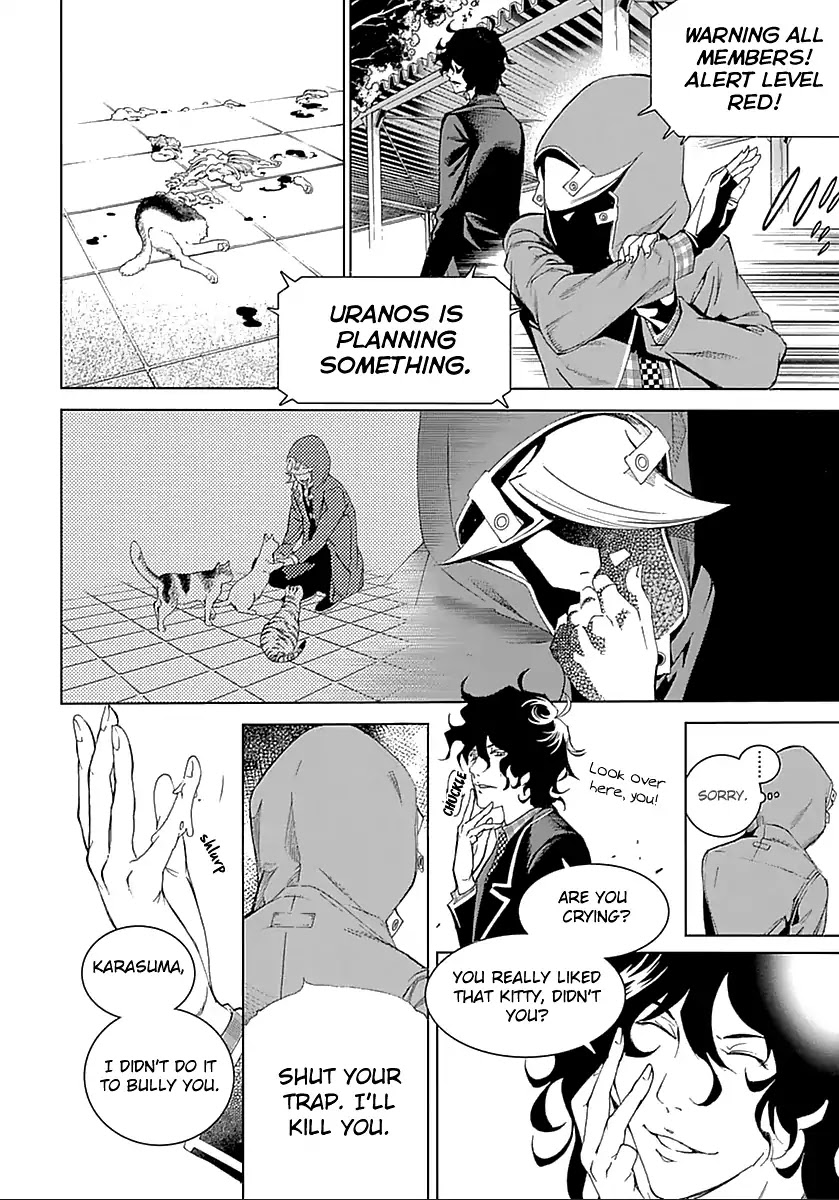 Biorg Trinity Chapter 16 - Page 30