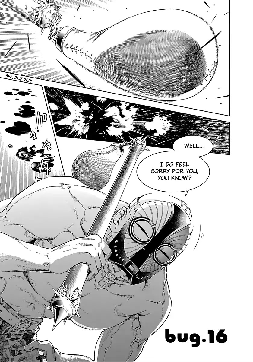 Biorg Trinity Chapter 16 - Page 4